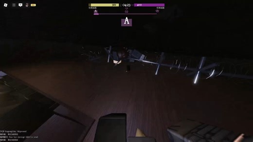 [G/D]隐藏改装武器大全（不包括复活节的）