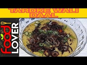 Easy Tadke wali Moong Dal Recipe || How to Make authentic Moong Daal recipe with tarka