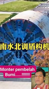 Mesin terberat dan tercanggih di abad ini sangat luar biasa untuk membikin terowongan di dalam perut bumi hanya bisa dilakukan hanya dengan mesin ini #trowongan #mesincangih #videospektakuler | Abie Nur