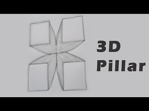 How to draw Four Pillars | Easy 3D Drawing on paper | 3D Drawing
