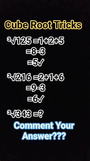 Cube Root Tricks#trending #math tricks #cube root#shorts #viral #quick math #fast calculation