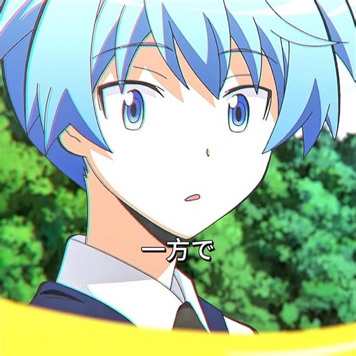 誰もが自分だけの天賦の才を持っている⚾🐙✨#shorts #animation #暗殺教室 #drama #Japan #anime #plot #action #fyp