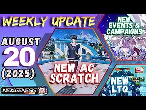 [PSO2:NGS] - AUGUST_20 UPDATE 2025 (🤗Steam)