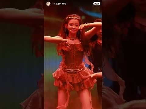 【罗予彤Rosalyn】《舞娘》直拍镜面｜南波万有引力派对