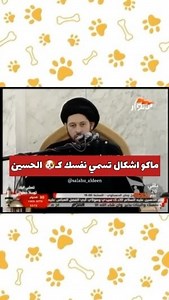 photography filming Video editor 📷📹📸 . Want to edit multitasking video’s like this? 🥵 Cool effect’s for your reel’s? 🤩 Beautiful filter’s and good background’s? 😉 Here is the solution 👉 #inshot editor👏🔥 The link 🔗 in the bio ⬆️ 📷📹📸🎥 https://apps.apple.com/us/app/inshot-video-editor/id997362197 | صلاح الدين