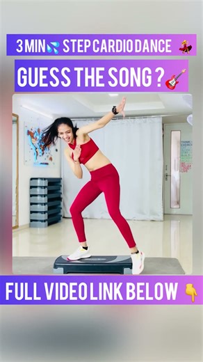 shorts Inteha Hogi Intezar Ki | NEW TYPE Step Workout 🎶🔥#shorts