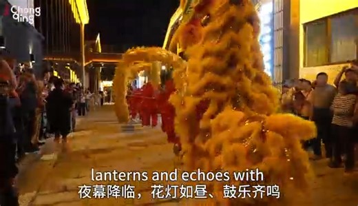 11K views · 64 reactions | ✨This #MayDay, step into history at Yunyang's Panshi City Heritage Park! Experience dazzling fire pot dances, mind-blowing Sichuan face-changing , elegant hanfu parades , and fun night market games.  Don't miss this cultural feast-open until May 5! #Yunyang #Chongqing #China #tourism #CQMaydayAdventure | iChongqing | Facebook