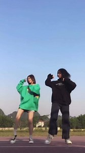 FELIX Never Bad Dance Trend on Christmas Eve