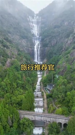 一起来这片灵秀之地的天台山景区，度过沁入心扉的夏天吧。#成都天台山景区 #天台山萤火虫微博物馆开馆 #藏在天台山里的浪漫 #邛崃天台山萤火虫 #四川超治愈的山野秘境