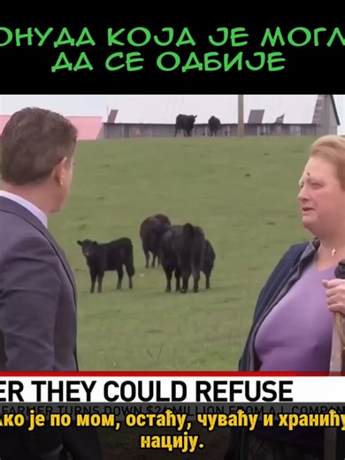 Америчка фармерка одбила 26 милиона долара за имање које су јој преци оставили у аманет