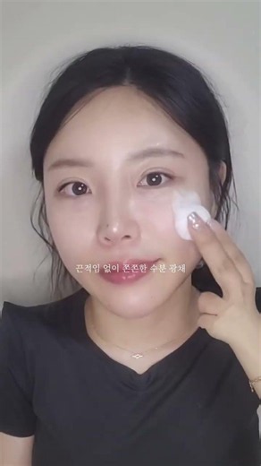 디어글램 글루타치온 리포좀 7.0 모공 코르셋 버블 앰플