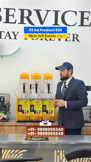 2.7K views · 176 reactions | Slush Machine 略 | Slush Maker | Cold...