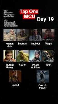 MCU build a character filter (Day 19)