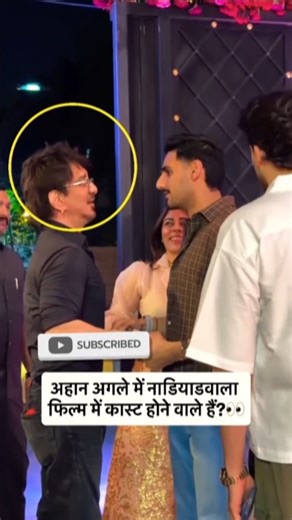 aahan agale mein nadiadwala film mein cast hone wale#viralvideo#bollywood#love#trendingnow#firozkhan