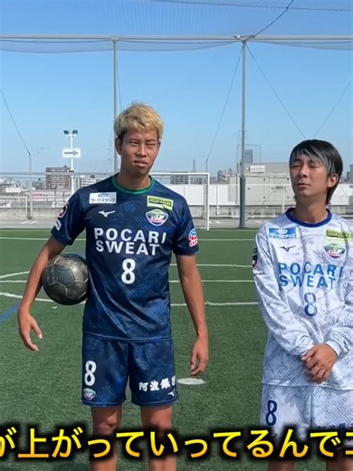 元日本代表をサッカー中に完全無視してみた【ドッキリ】パラグアイ戦02#マキヒカしか勝たん #shorts #サッカー #soccer #ロナウジーニョ #ドリブル #ronaldo