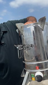 7.5K views · 302 reactions | New design, same power. Battery now inside the machine, making it more compact and versatile for daily uses | Rock Tools | Facebook