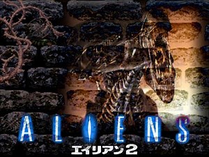 Aliens - Famicom Disk System(Unreleased)