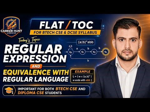 Regular Expression and Equivalence with Regular Language #new #yt #biharengineeringuniversity #viral