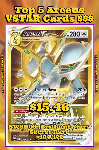 Top 5 Rarest Arceus VSTAR Pokémon Cards 🌟 #pokemon #pokemoncards #pokemontcg #pokémon #top5 #tcg
