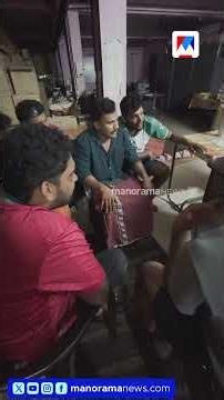 ഫുഡ്‌ബോൾ കളിക്കിടെ വൈദ്യുതി നിലച്ചു; കാഞ്ഞൂർ പുതിയേടം KSEB ഓഫിസിൽ പ്രതിഷേധവുമായി യുവാക്കൾ | kseb