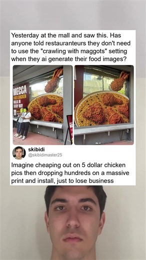 Bad texture