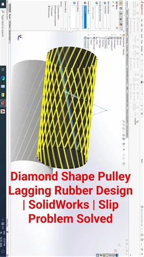 Diamond Shape Pulley Lagging Rubber Design | SolidWorks | Slip Problem Solved #solidworks