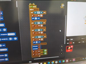 scratch角色移动的丝滑密码，赶快保存，以免找不到，直接抄脚本就对了