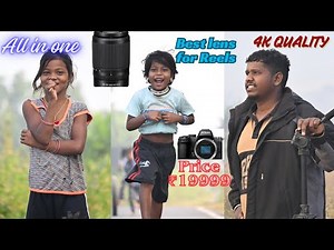 Reels banane ke liye lens khoj rahe ho kya | I reviewed a 20000 Nikon lens #techreview