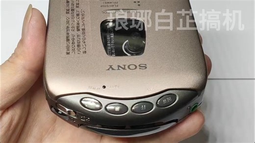 绝对少见索尼EX922磁带机维修完成试播一段