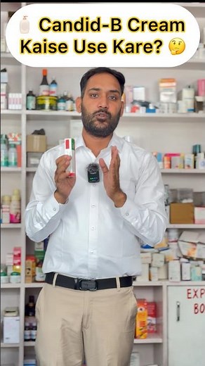 🧴 How to use Candid-B Cream? 🤔 #candidbcream #fungalinfection