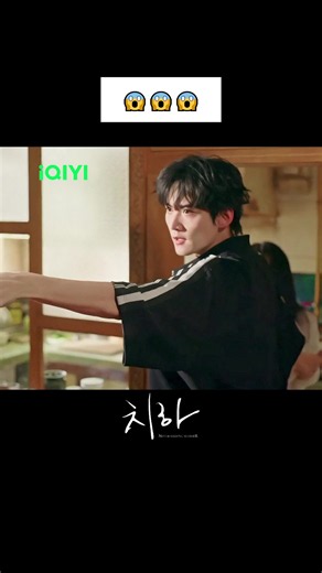 제목: 끝나지않는여름 15 화 Title: Never Ending Summer EP 15 #iQIYI #끝나지않는여름 #炽夏 #NeverEndingSummer (listed in no particular order) #포상은 #주가우 #包上恩 #周柯宇 #BaoShangen #ZhouKeyu #DanielZhou #바오상언 #죠우커위 #CHIXIA