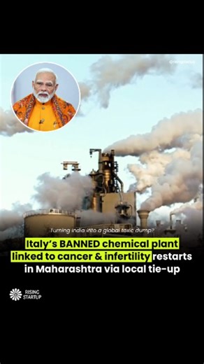 Rising Startup on Instagram: "The thick green jungle and rust-red hills of Lote, on India’s west coast, give way to a small hill where a factory looms against the sky. The factory is almost brand new, but its machinery is not: it comes from the former Miteni factory in Vicenza, Italy. Miteni closed down in 2018 after worst environmental scandals in the country’s history: after decades of producing Pfas forever chemicals, the company’s management was brought to trial for contaminating water resou