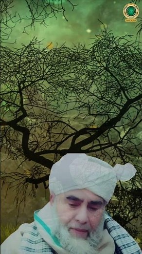 A Cry From the Heart | The Most Emotional Naat Ever.