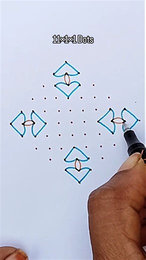 The Way of Rangoli on Instagram: "Simple Rangoli with 11×1×1 Dots.Small and Simple Rangoli for Beginners.#traditionalart #rangolidesign #indianart #rangoliart #reelsinstagram"