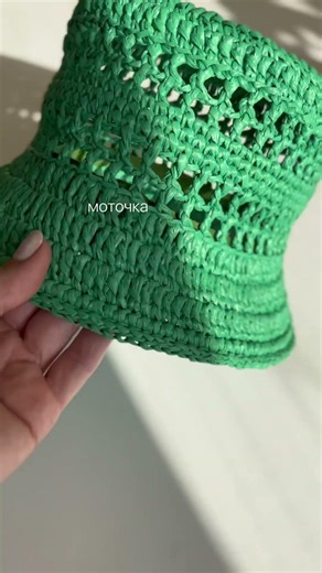 Free video lesson on crocheting a Panama hat #knittingukraine #panamahat #panamahats
