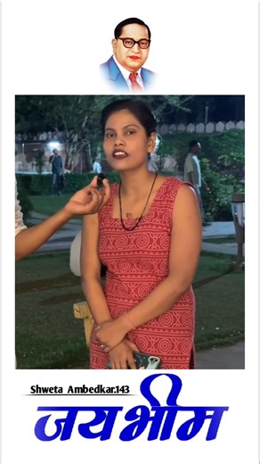 #bheemdey #motivation #youtubeshorts #motivational #ambedkarsahebji #youtubevideos