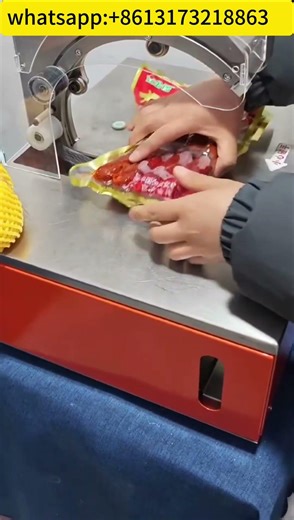 stretch wrap bunlding machine for supermarket bundling#stretchwrapmachine #wrappingmachine