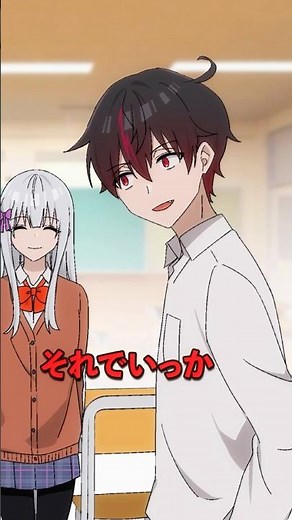 涙がダイヤモンドの少女に目を付けた男子高生の末路とは