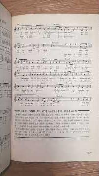 #1분악보 #팝송악보 Bee Gees How Deep Is Your Love