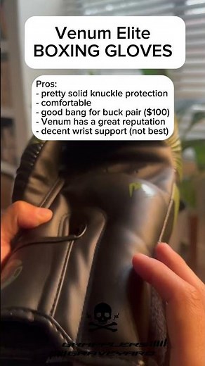 Venum Elite Boxing Gloves Review #boxing #boxingequipment