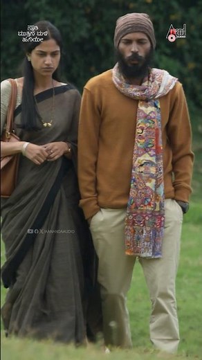 Swathi Mutthina Male Haniye ❤️ | Raj B Shetty | Siri | Sandalwood Queen Ramya