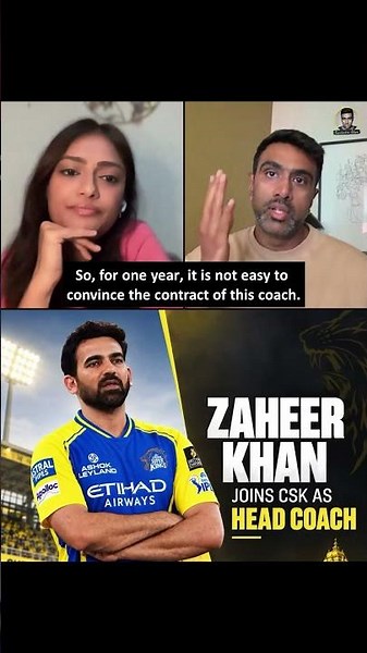 A Coach Is Just a Facilitator! #ashwin #dhoni #zaheerkhan #csk