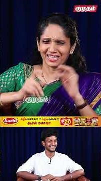 PERIODS-அ STOP பண்ண TABLET போடாதீங்க..!❌ | Gynecologist Dr.Jayashree Sharma Part 2