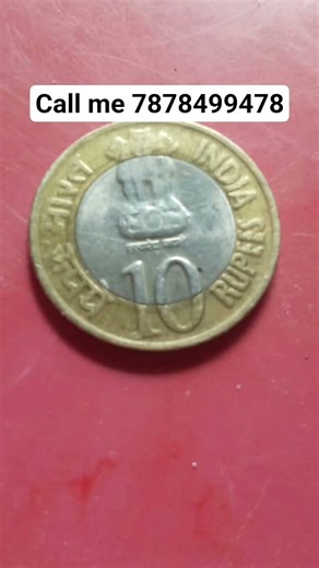 Call me 7878499478Punjab Coin एग्जिबिशन शुरू हो चुका है! sell old rare coins and note 21 September