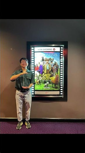 The Sheep Detectives 《绵羊侦探团》2026-好不好看？