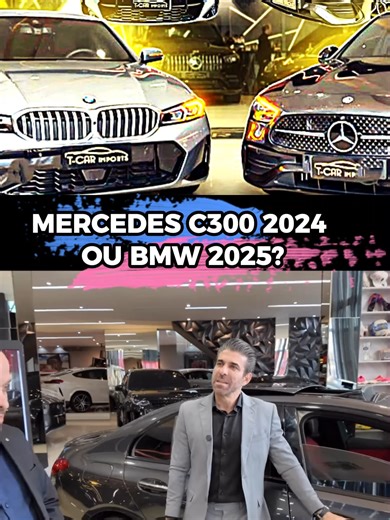 Se fosse hoje, BMW 320i ou Mercedes C300? Corte direto do TCAR. Opiniões reais, sem filtro. BMW 320i ou Mercedes C300: qual você escolheria? #tcar #carros #bmw #viral #mercedes_benz #tcar #tcarhighlights #tcarmindset #cortes #carros #bmw #mercedes #shorts