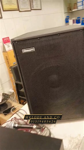 Stranger PM162 Speaker 160w original #কোরআন #তেলাওয়াত #speaker #আমার #unfrezzmyaccount | Iqbal Hossain