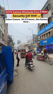 76K views · 1.8K reactions | Watch Till End … 8084472632, 9296585721 CCTV Camera , Wi-Fi , Colour With Recording All Kind Of CCTV Camera Available in Wholesale Price #cctv #cctvcamera #cctvcamerasystem #wificamera #camera | Viral Vlog Rounderz | Facebook