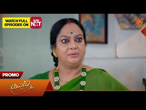 Kayal - Special Promo | 23 Apr 2026 | Tamil Serial | Sun TV
