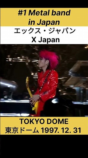 X Japan - Tokyo Dome Live